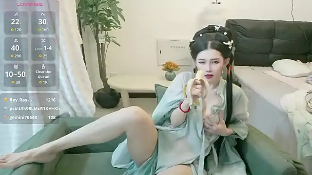 NANA-EET Show Webcam