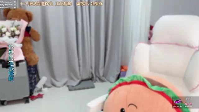 hi-AnAn 在線直播表演