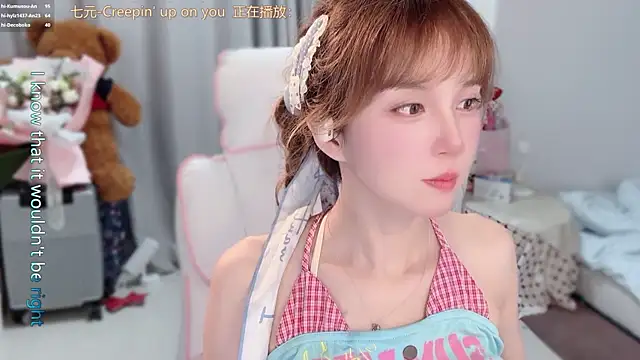 hi-AnAn's Live XXX Chat