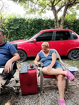 hotandfierylatinos2023: онлайн-секс-чат