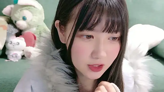 Nagi_oO Chat XXX live