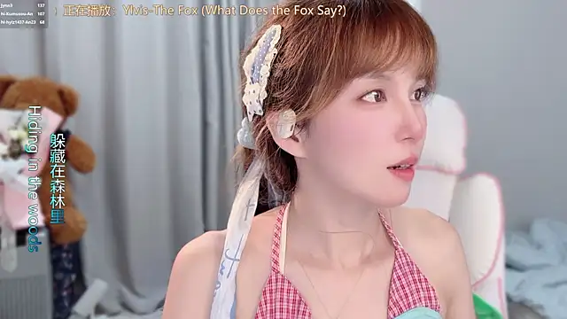 hi-AnAn – Live XXX-chat