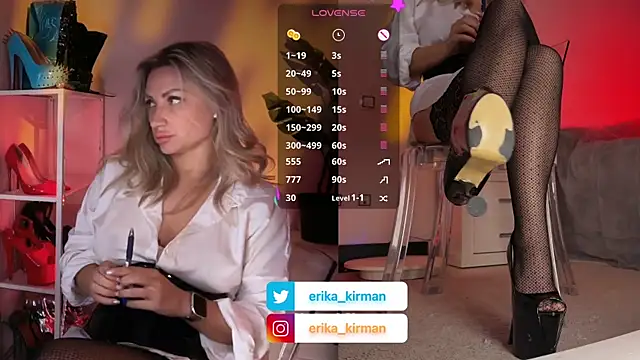 Czat XXX na żywo – Erika_Kirman