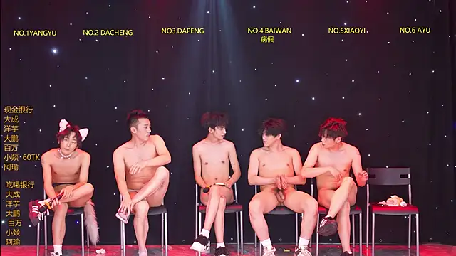 Živý XXX chat DACHENG6688