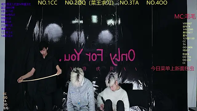 sweetboys666 라이브 XXX 채팅