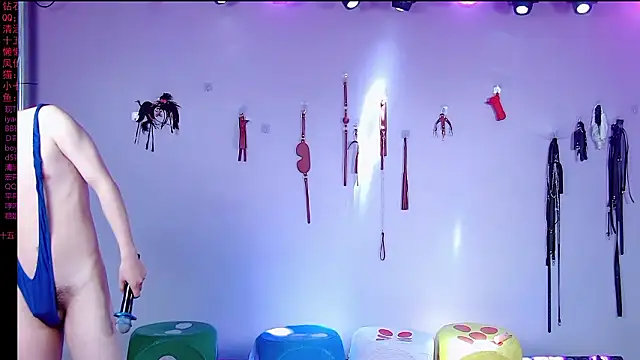 NTN-lucky Adlı Modelin Web Kamerası Şovu