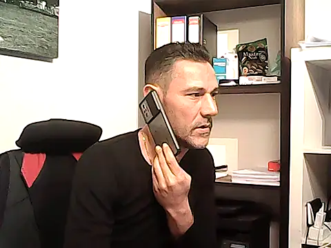 mastercharisma35: онлайн-секс-чат