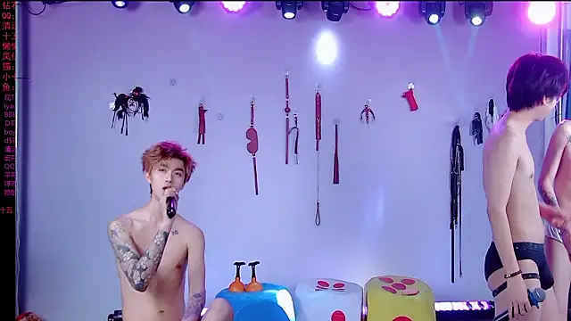 XXX chat uživo modela NTN-lucky