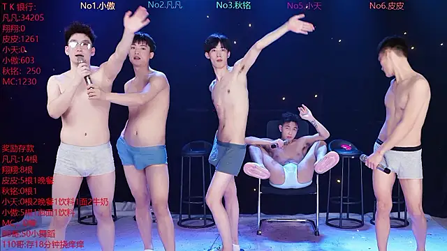 Chat XXX en directo de OUBA-002