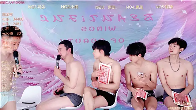 Chat XXX en directo de w-lucky