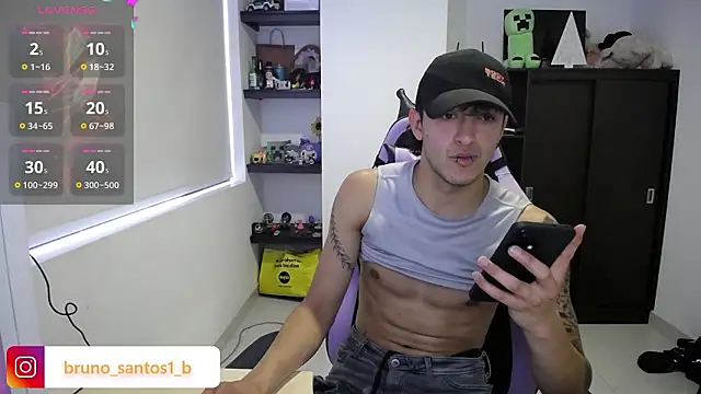 Вебкам-шоу Bruno_santos1