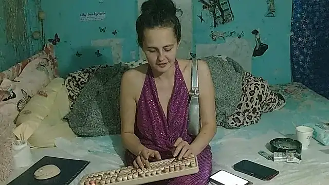 brighteyes77 即時 XXX 聊天