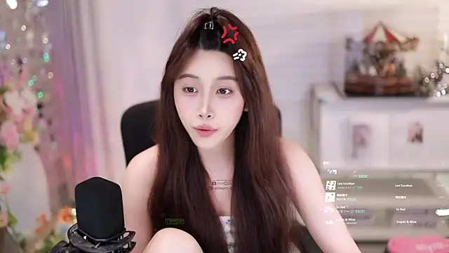 Chatroom XXX en direct de SleepArtist