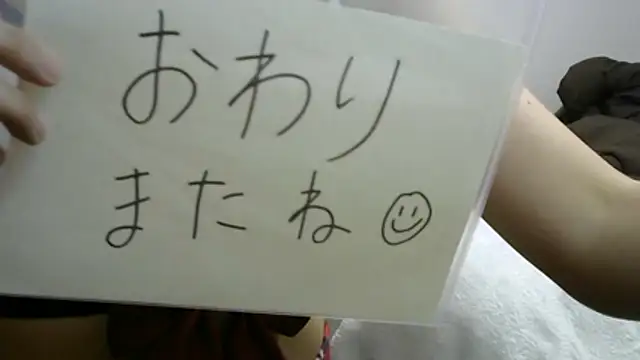 leopiii-iiJP – Live XXX-chat