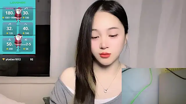 Онлайн чат XXX woaiqinqin