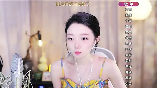 Zoe-99 – Live XXX-chat