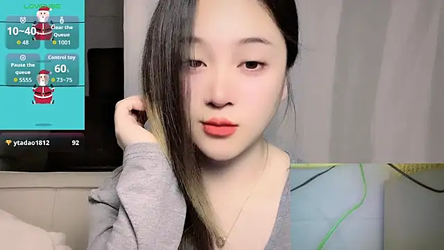 woaiqinqin 라이브 XXX 채팅