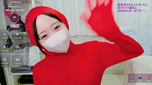 _mugi_'s Live XXX Chat