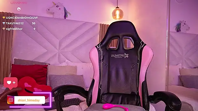 Shiori_hime_ Live XXX-chat