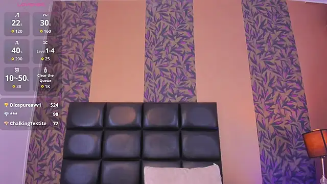 megan_al webkamerás műsora