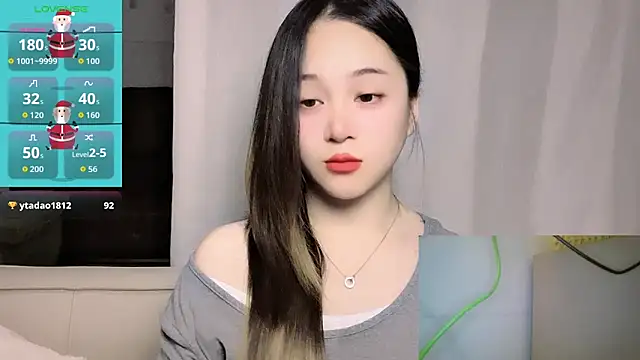 Živý XXX chat woaiqinqin