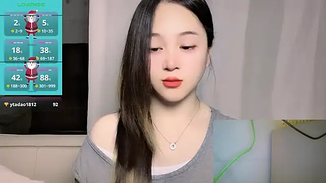 woaiqinqin Obrolan Langsung XXX