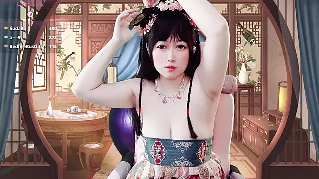 Chatroom XXX en direct de LuckyCute-Tutu