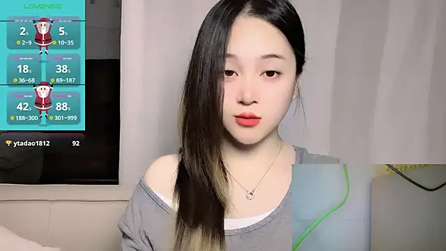 woaiqinqinのライブXXXチャット