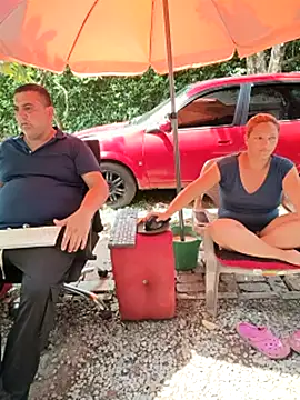 แชท XXX สดของ hotandfierylatinos2023