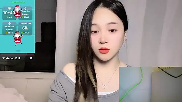 woaiqinqin – Live XXX-chat