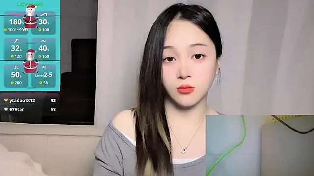 woaiqinqin live XXX chat