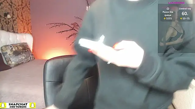 EmmyGreans: онлайн-секс-чат