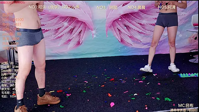 Chat XXX Live w-lucky