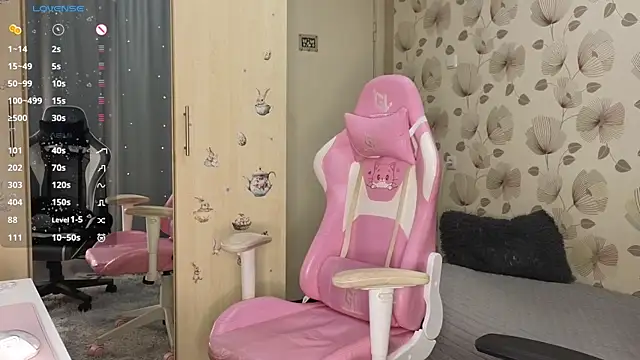 Chat XXX en directo de _cute_ice