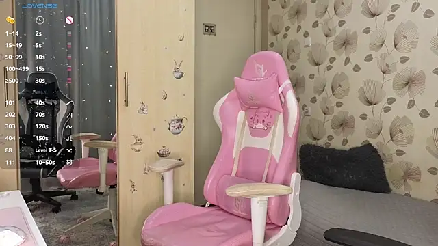 Онлайн чат XXX _cute_ice