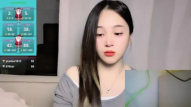 woaiqinqin – Live XXX-chat