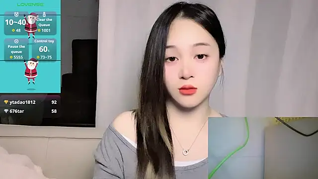 woaiqinqin's Live XXX Chat