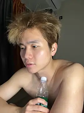 Show Webcam de Juhone