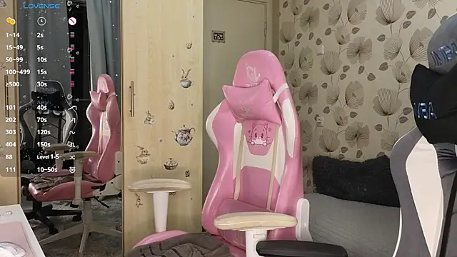 _cute_ice Chat XXX in diretta