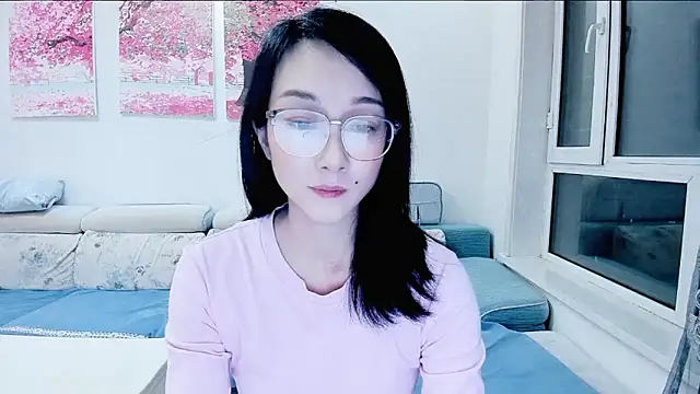 NIAN-er: онлайн-секс-чат