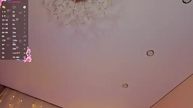 Tender_beauty: онлайн-секс-чат