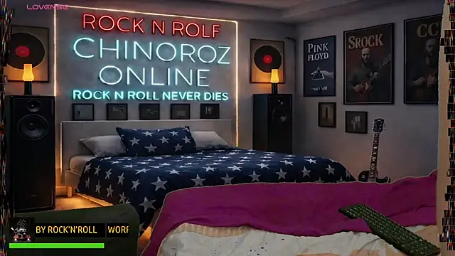 chino_rozn Webbikameraesitys