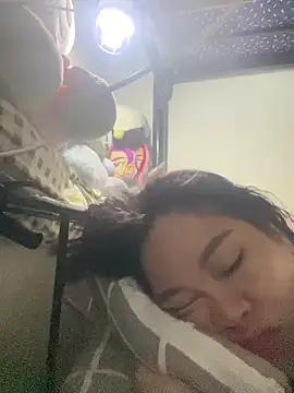 Chatroom XXX en direct de pinay4uwithagoodheart