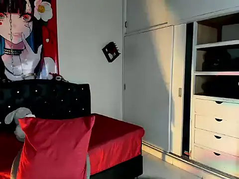 Skylovershot: онлайн-секс-чат