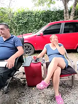 Онлайн чат XXX hotandfierylatinos2023