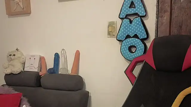 Онлайн чат XXX amandabakerx