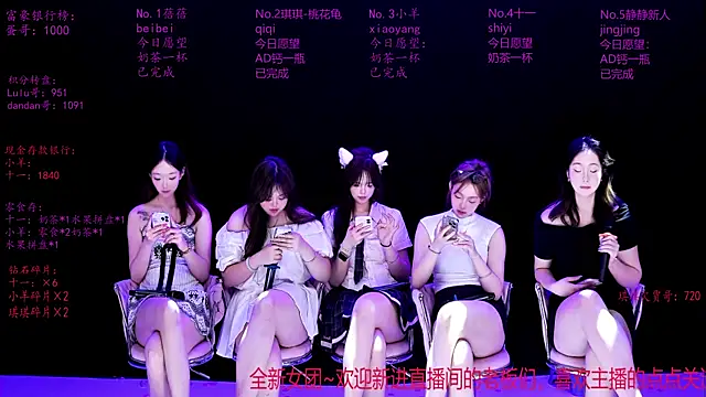 HHH-000: вебкам-шоу