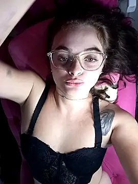 Czat XXX na żywo – Emmacut