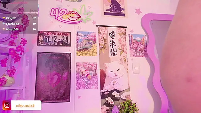 Noisy_doll live XXX chat