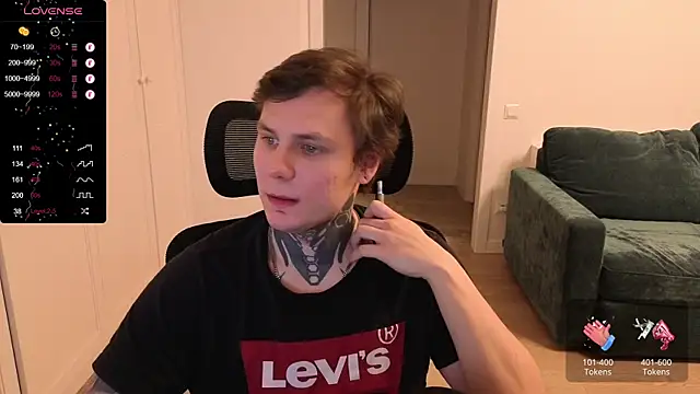 Show modela Lechery_boy na web-kameri